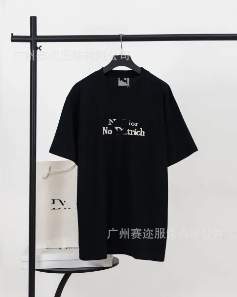 Dior No Districh Black Oversized T-Shirt - 1