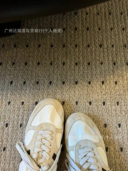 Hogan H222 Sneakers White and Beige Suede Canvas Sneakers - 13