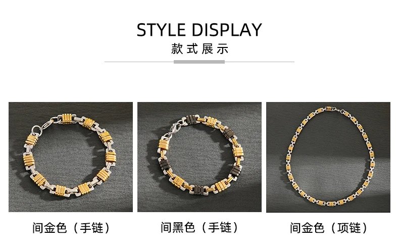 Design Two-Tone Link Bracelet Gold and Silver Bracelet Jewelry - 6