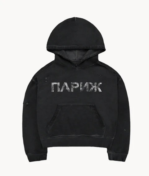 Design Leopard-Lined Zip-Up Hoodie Gray - 14