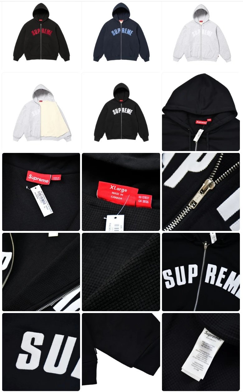 Supreme Corduroy Hooded Jacket Black Outerwear - 5