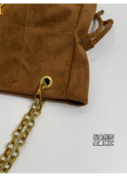 Saint Laurent Medium Niki Suede Brown Chain Shoulder Bag - 11
