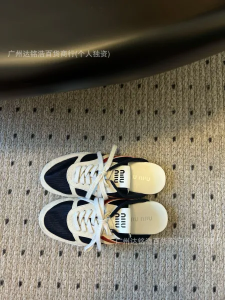 Hogan H222 Sneakers White and Beige Suede Canvas Sneakers - 9