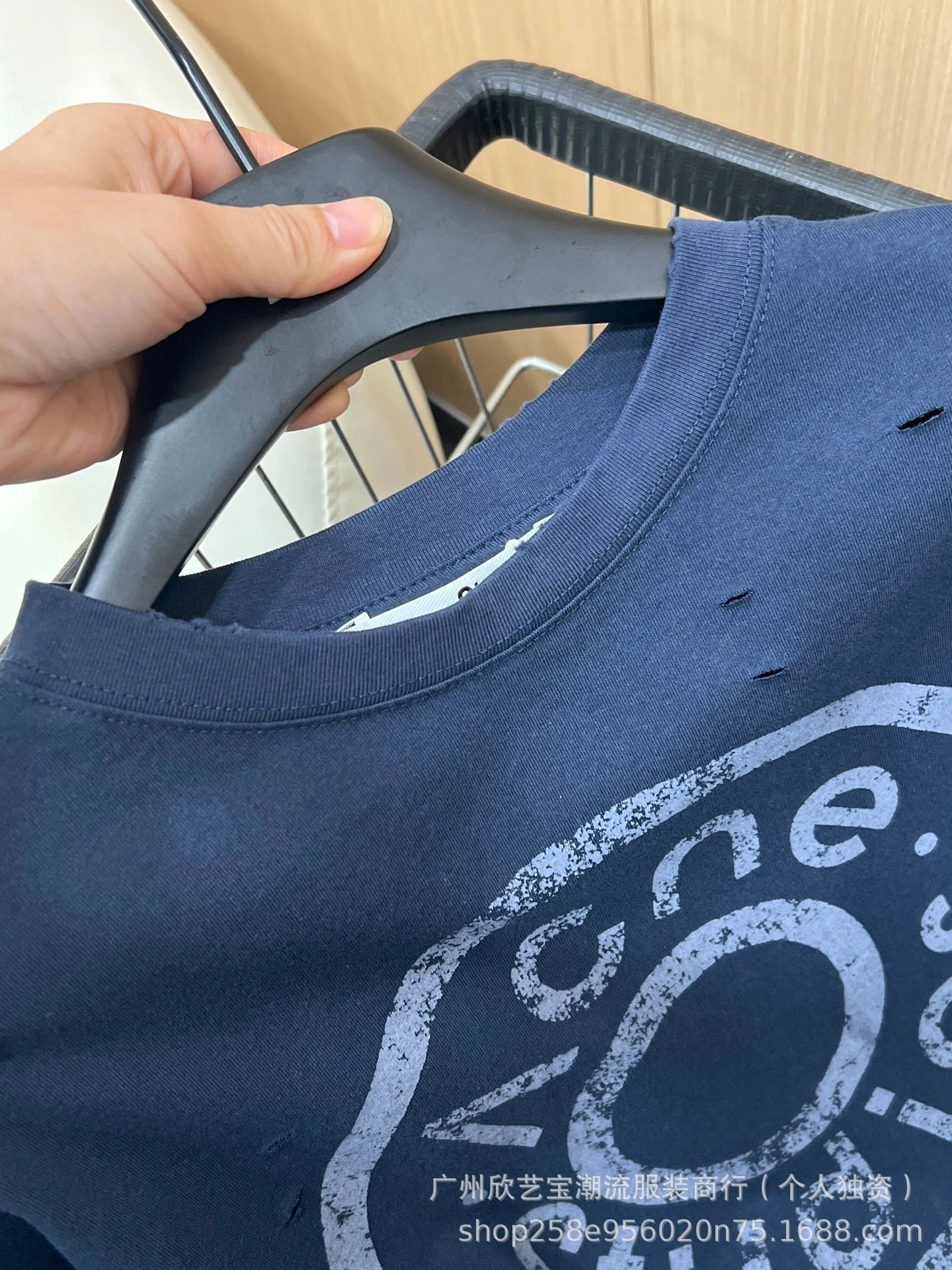 Acne Studios Distressed Logo Print Navy T-Shirt - 13