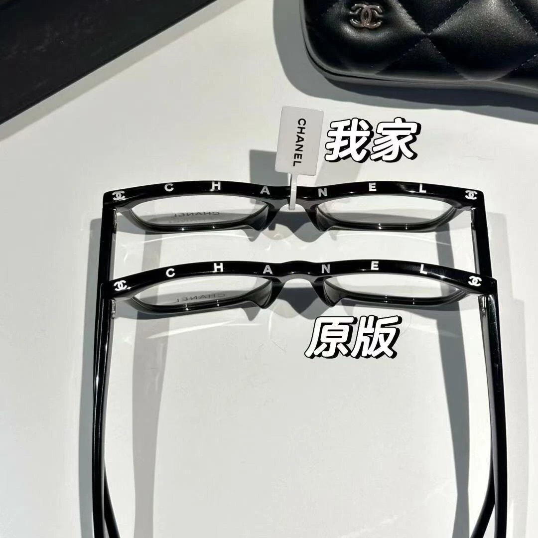 Chanel CH3392 Eyeglass Frames