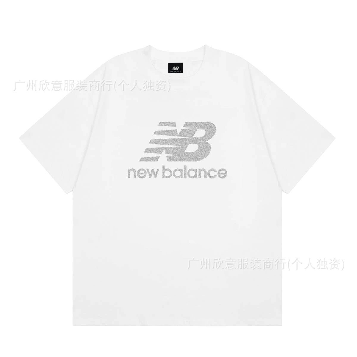 New Balance Logo Graphic T-Shirt White