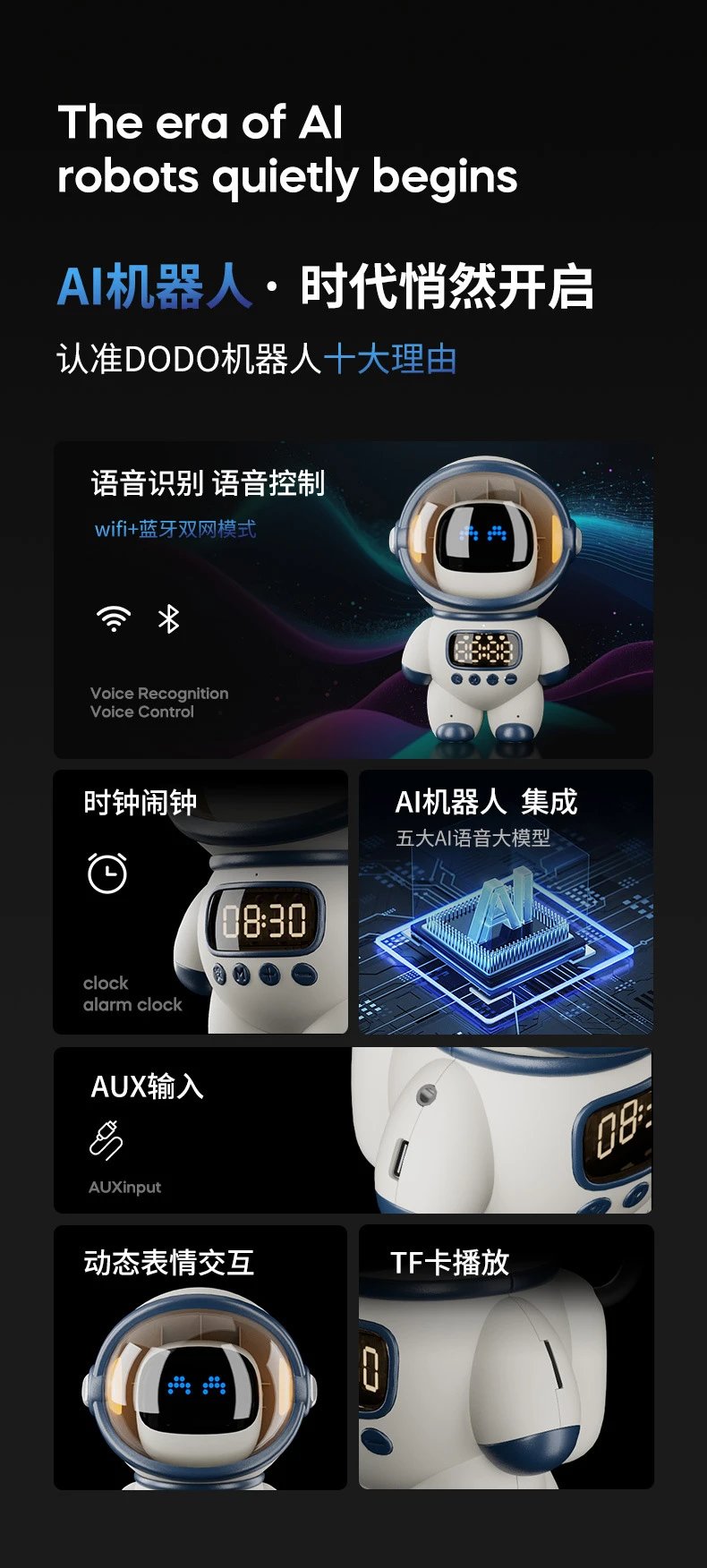 Design Astronaut Smart Clock Pink Electronics - 3