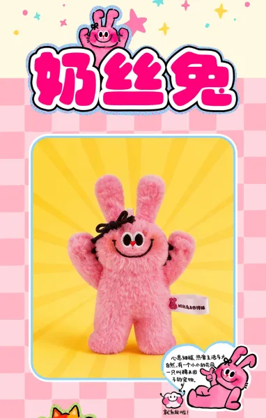 Design Naisi Rabbit Keychain Pink Plush Accessory Accessories - 4