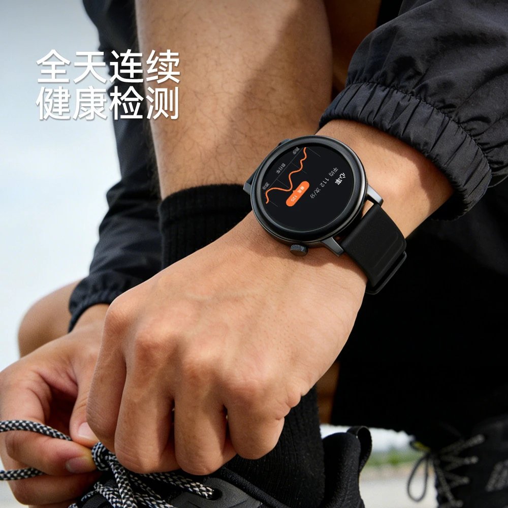 Design Huawei Watch GT 3 Pro Orange Sport Smartwatch - 15