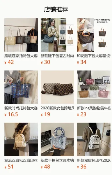 Design EAISHIU Monogram Print Mini Backpack Set Black / White Backpacks - 2