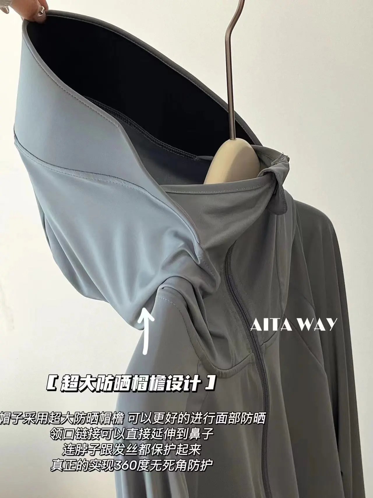 Design FEY TIY UV Protection Hooded Zip-Up Jacket White Outerwear - 7
