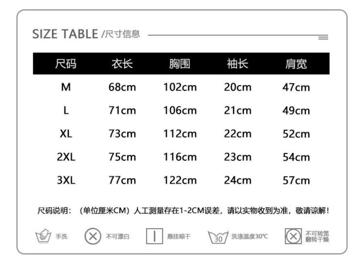The North Face Graphic Back Print T-Shirt White - 2