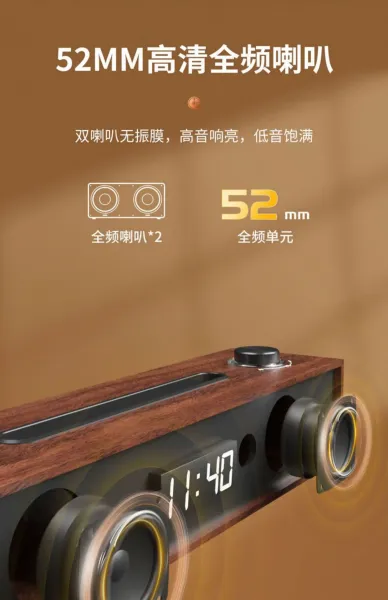 Design Philips SPA3809 Wooden Desktop Speaker with Wireless Charging and LED Clock Speakers - 6