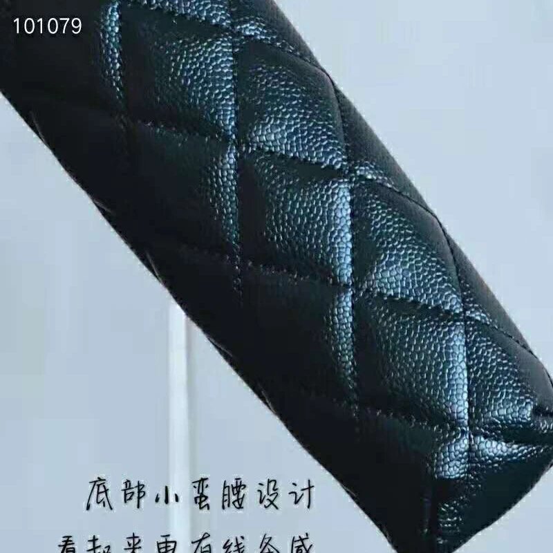 Chanel Quilted Chain Umbrella Case Black Accessory - 13