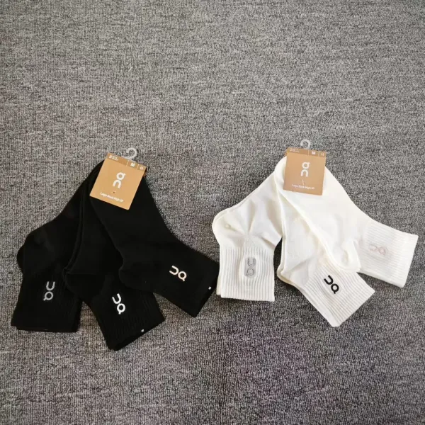 On Logo Sock High 3P White Socks - 4