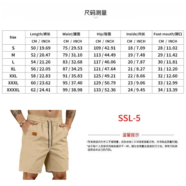 Design Drawstring Waist Shorts Black - 4