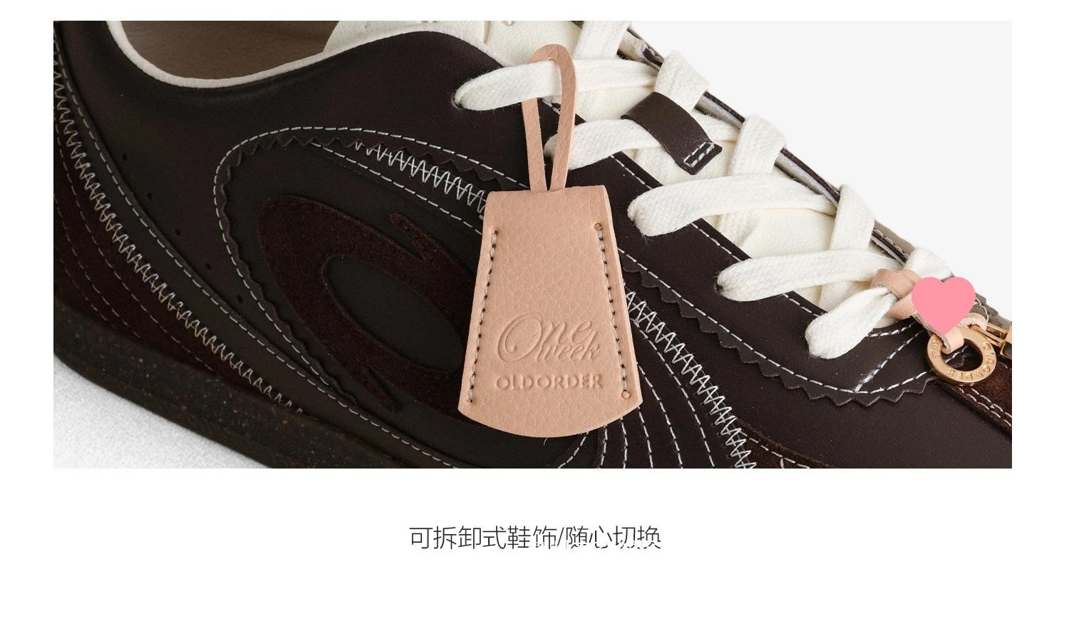 Design OLD ORDER One Week Brown Suede Leather Sneakers - 18