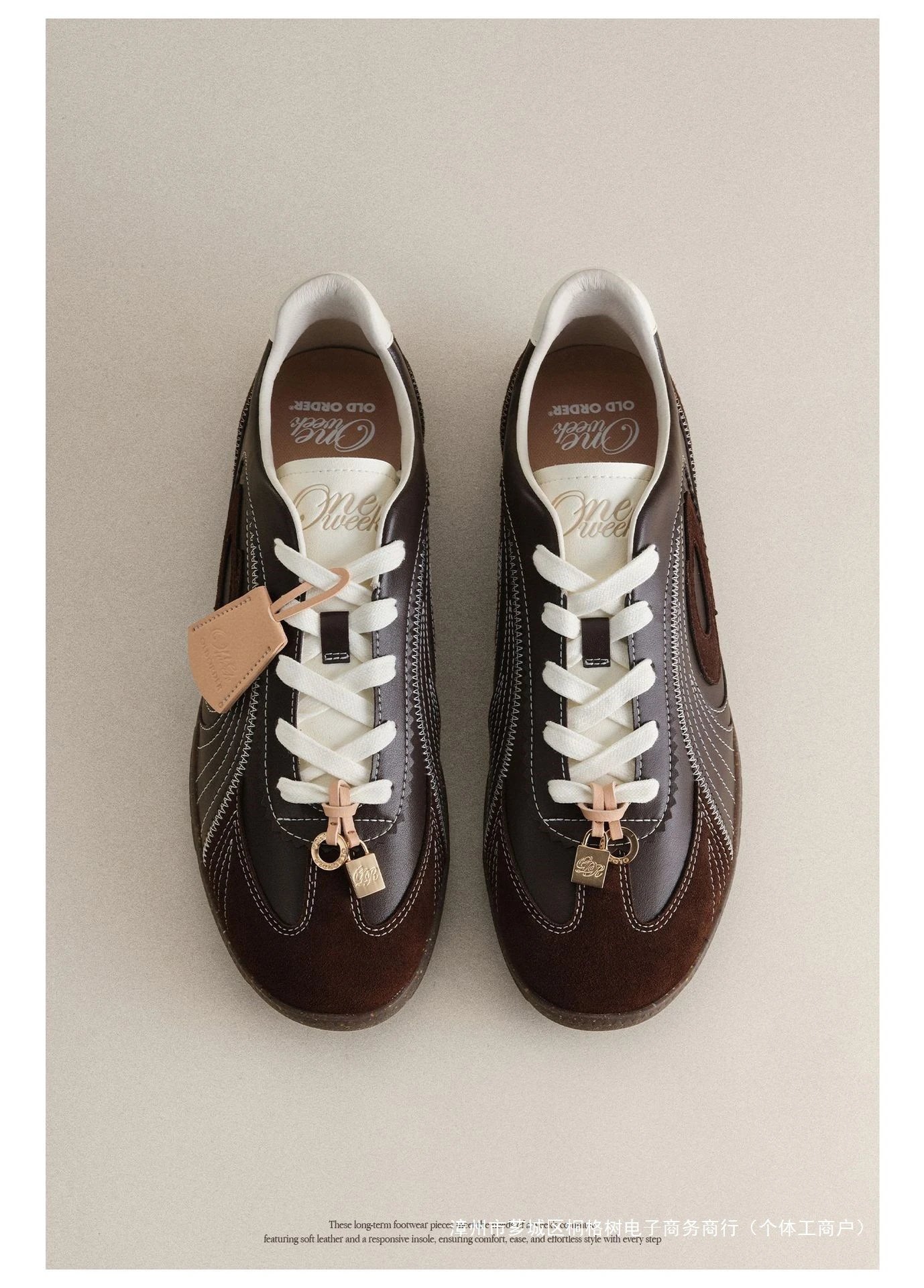 Design OLD ORDER One Week Brown Suede Leather Sneakers - 24