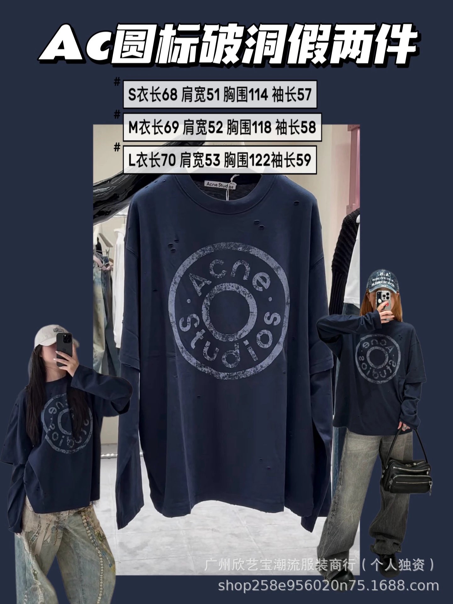 Acne Studios Distressed Logo Print Navy T-Shirt - 3