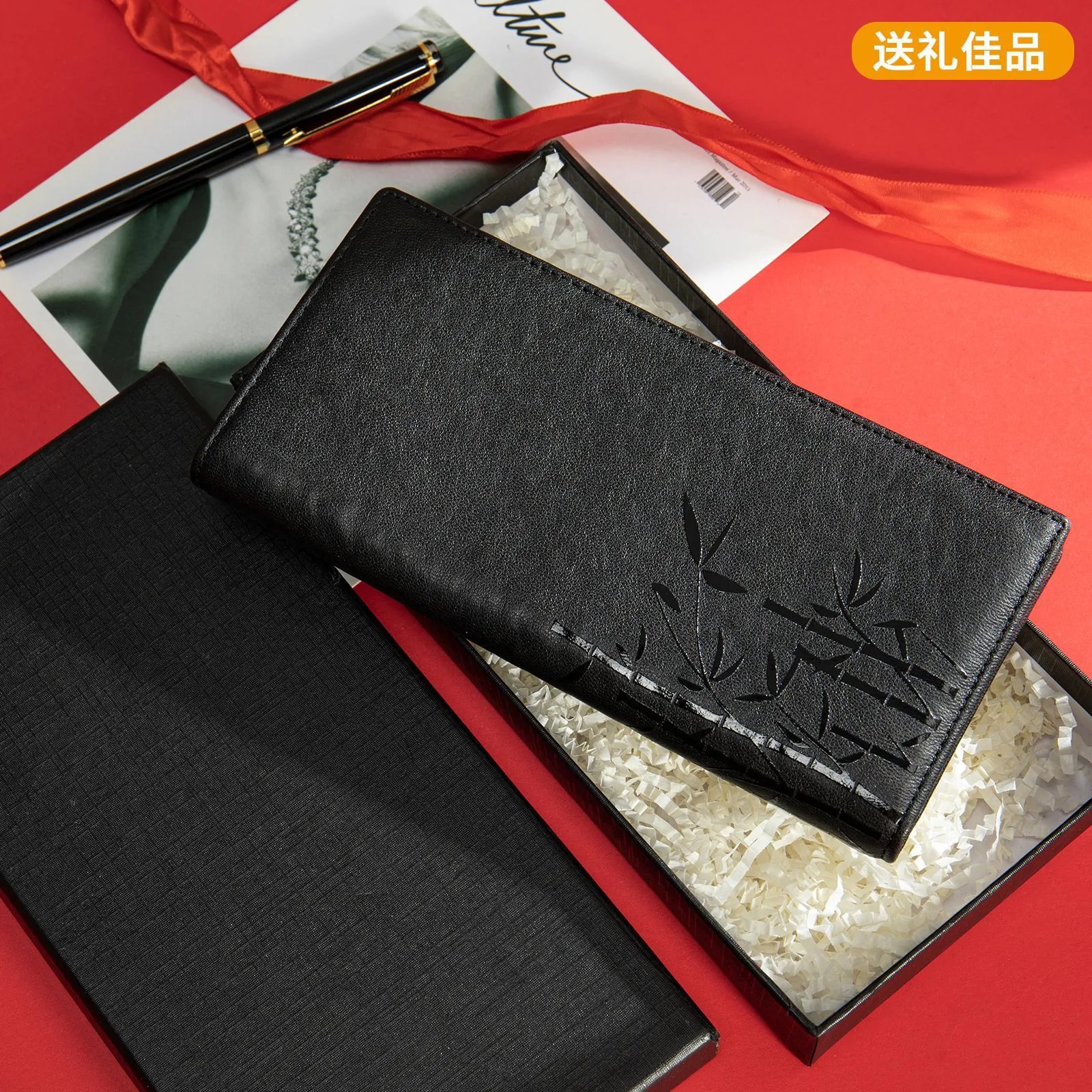 685-3 Long Suit Bag