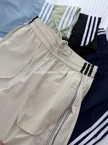 Adidas Originals Three-Stripe Shorts Beige Shorts - 8