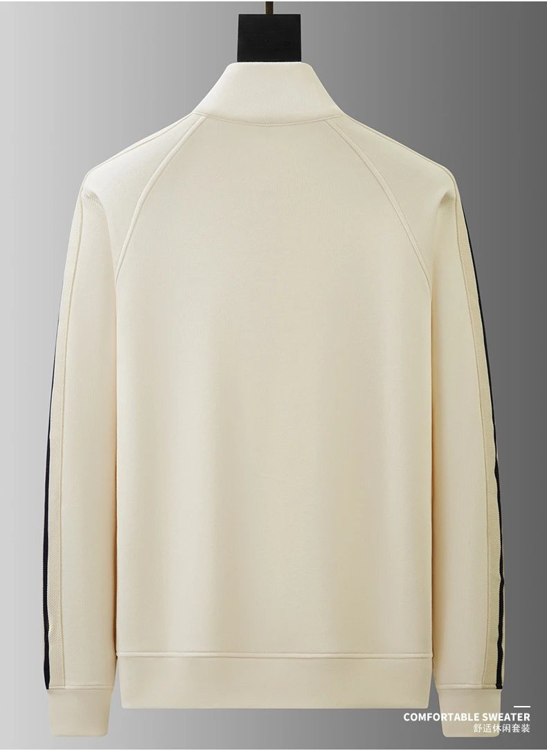Design Half-Zip Track Set Beige with Red Stripe Tracksuit - 7