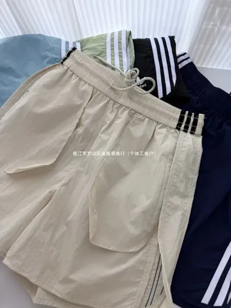 Adidas Originals Three-Stripe Shorts Beige Shorts - 6