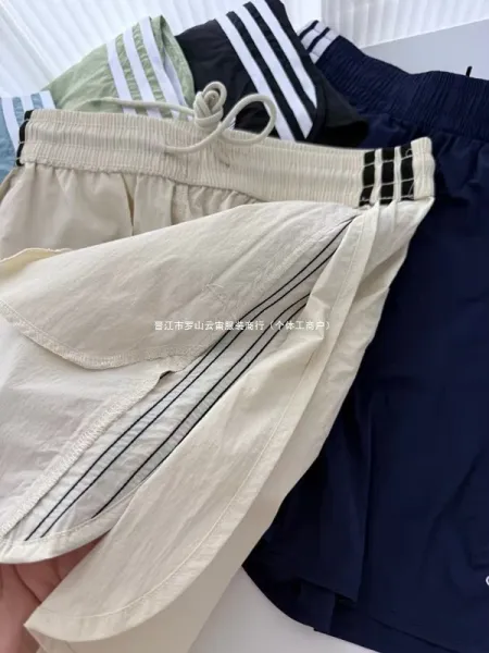 Adidas Originals Three-Stripe Shorts Beige Shorts - 10