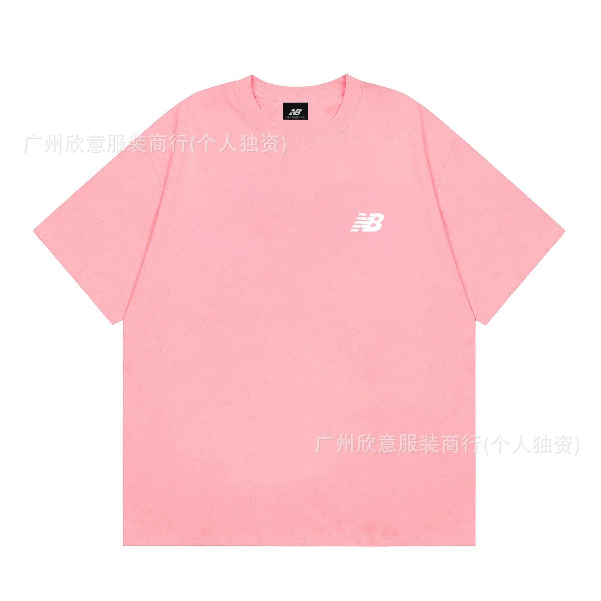 New Balance Logo Tee Pink T-Shirt