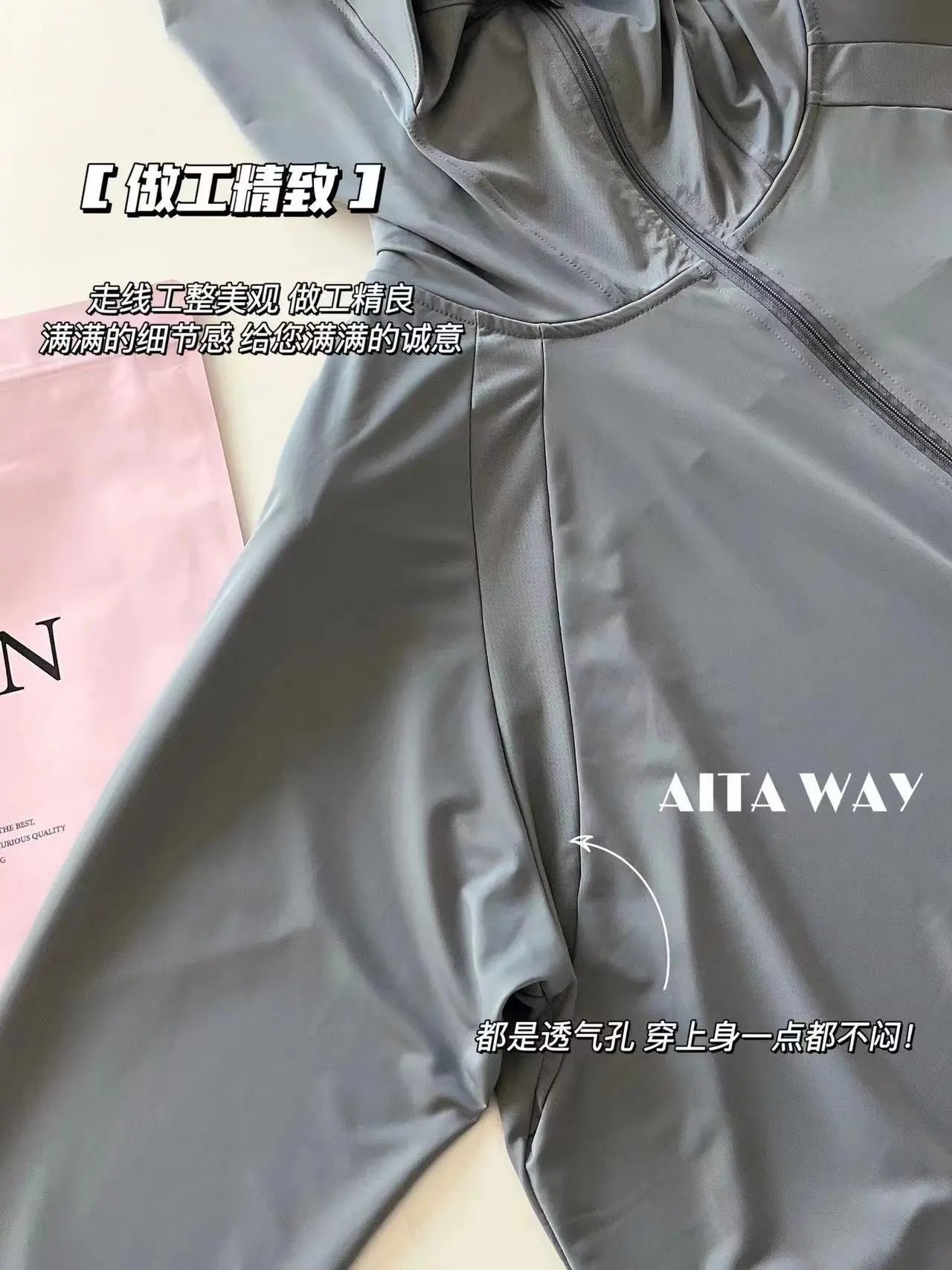 Design FEY TIY UV Protection Hooded Zip-Up Jacket White Outerwear - 9
