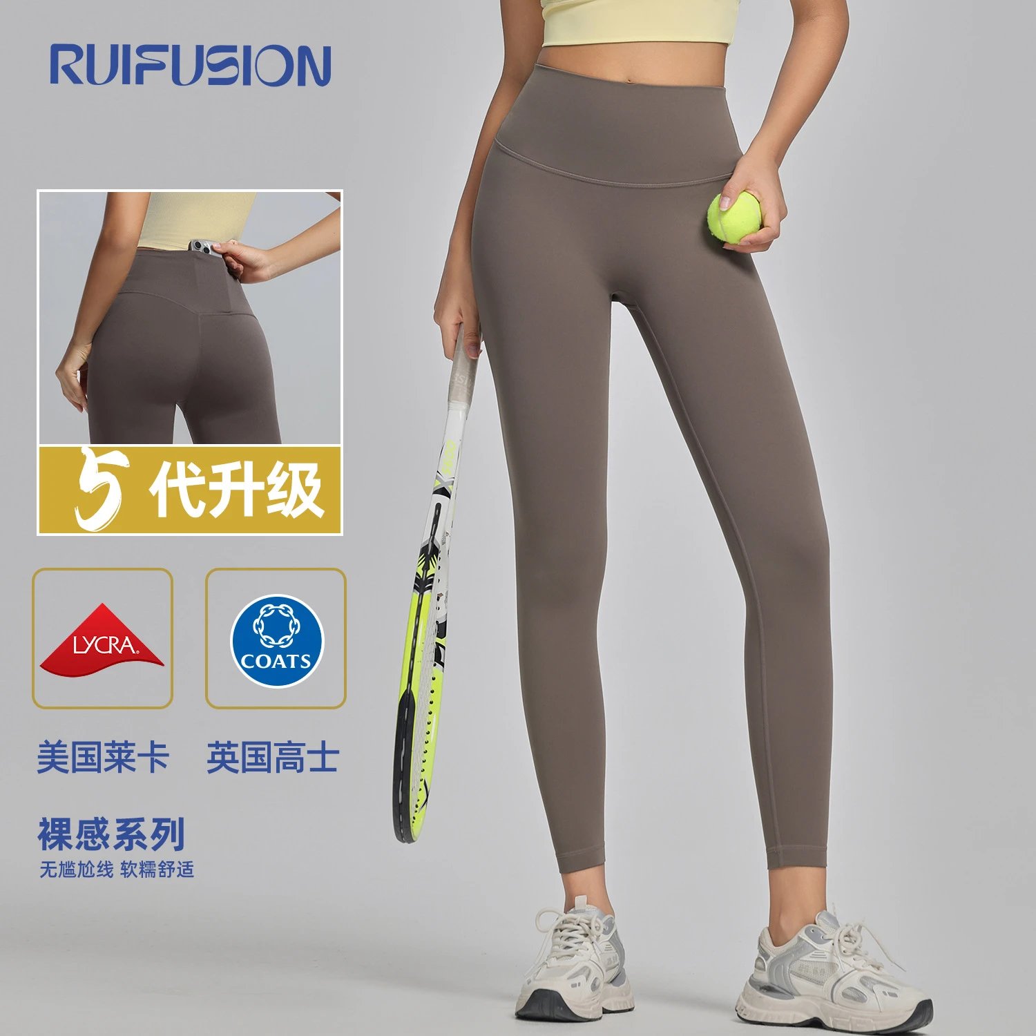 lu瑜伽裤女高腰提臂运动裤裸感紧身速干健身裤lu蜜桃提臀裤长裤