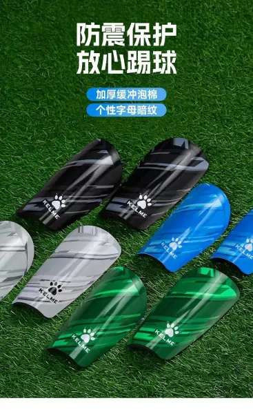 Design Kelme Shin Guards Pink Geometric Pattern Football Shin Guards Activewear - 2