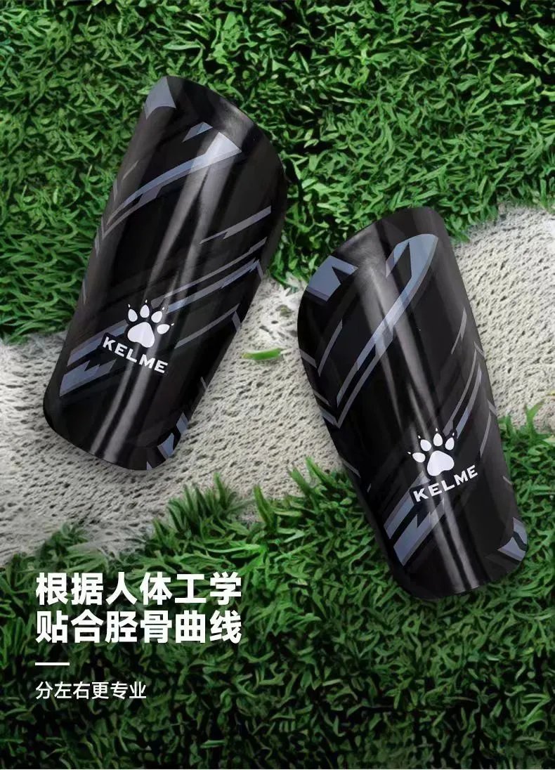 Design Kelme Shin Guards Pink Geometric Pattern Football Shin Guards Activewear - 6