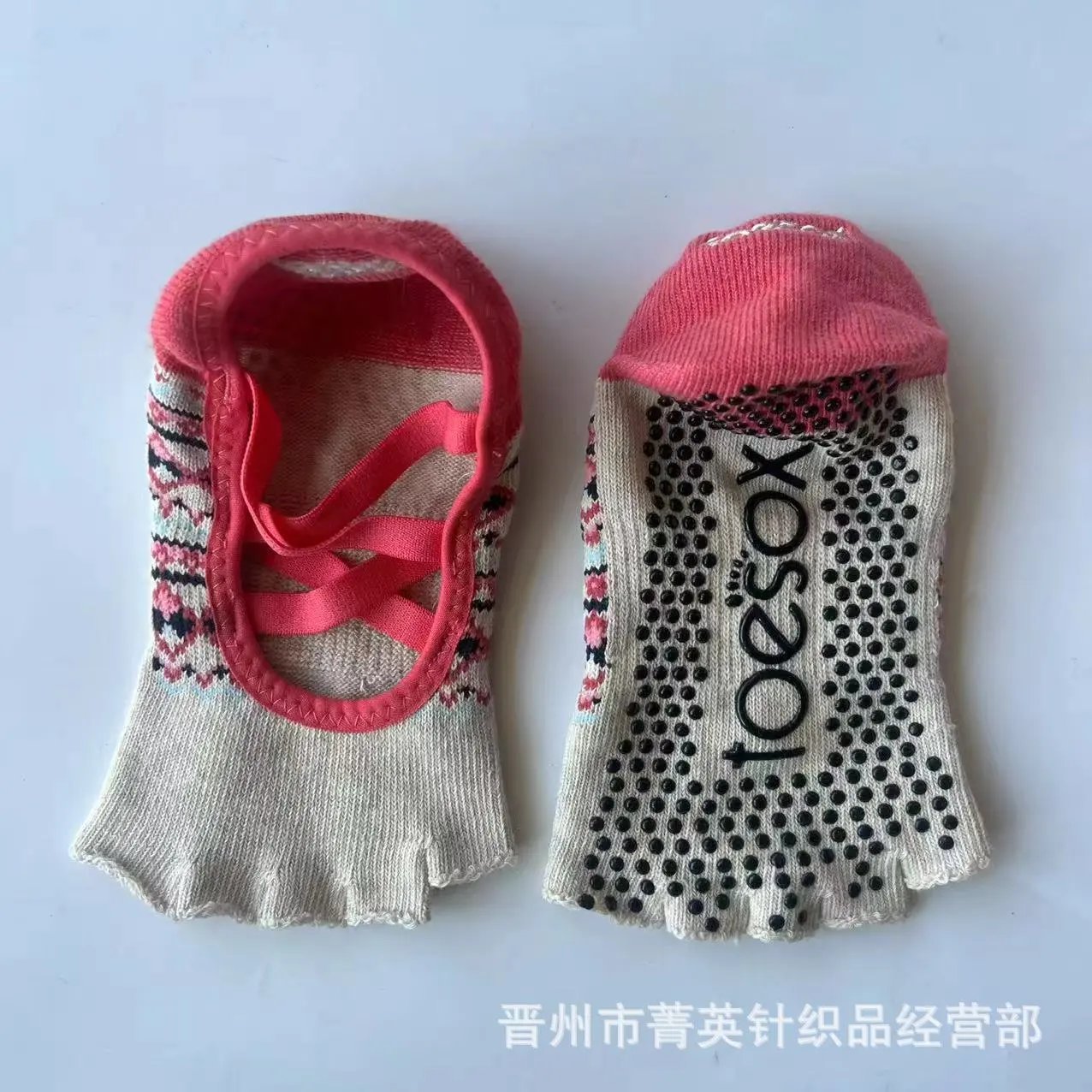 Design ToeSox Low Rise Full Toe Grip Socks Pink Floral Socks - 15