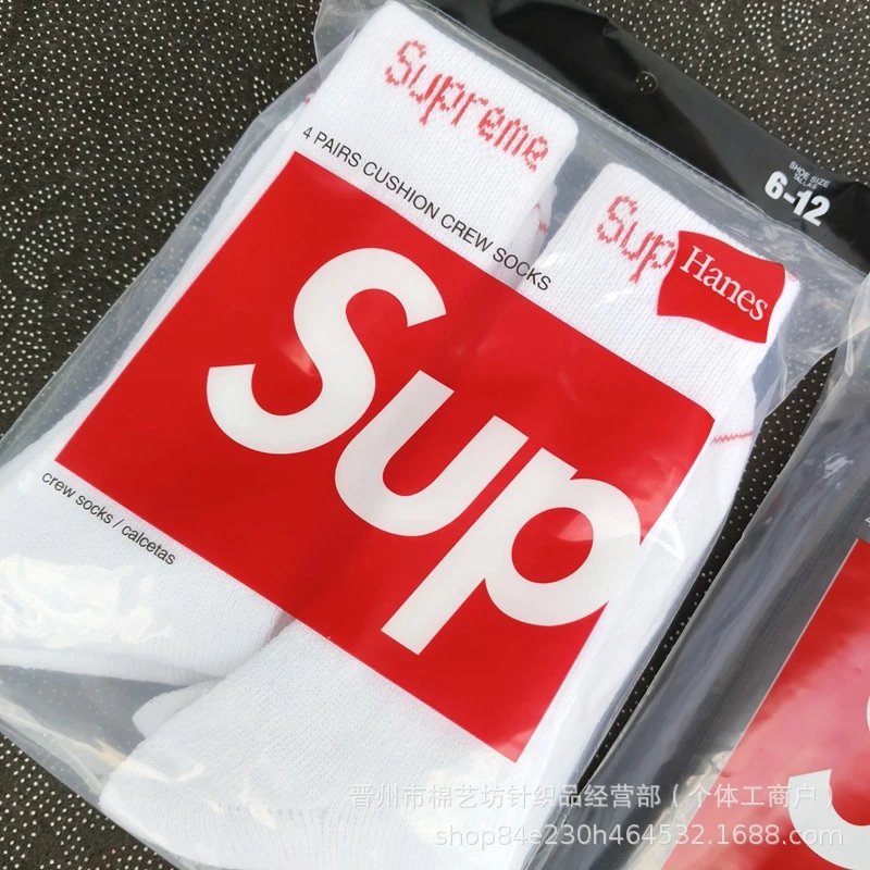 Supreme x Hanes Box Logo Crew Socks Black - 3