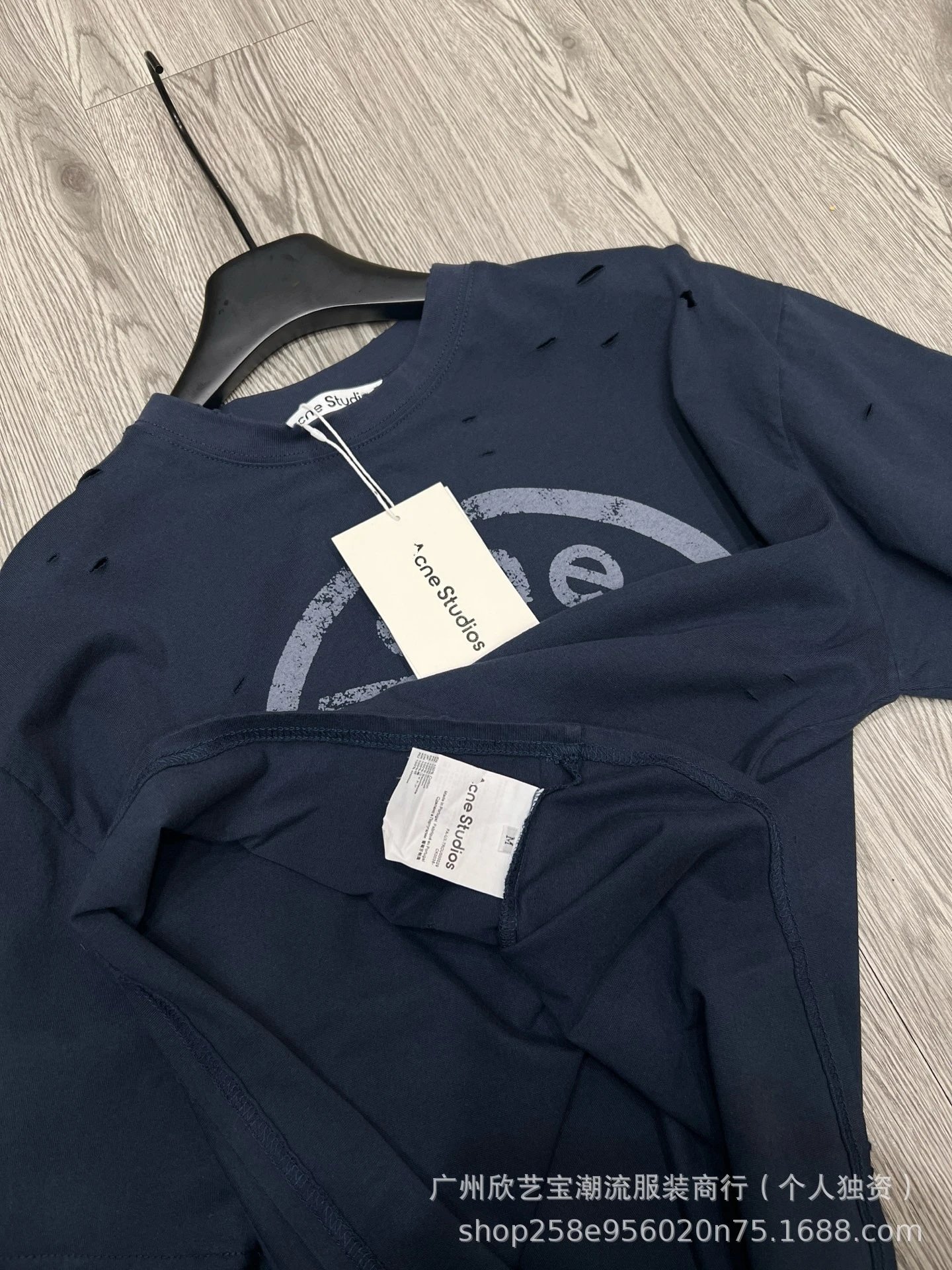 Acne Studios Distressed Logo Print Navy T-Shirt - 8