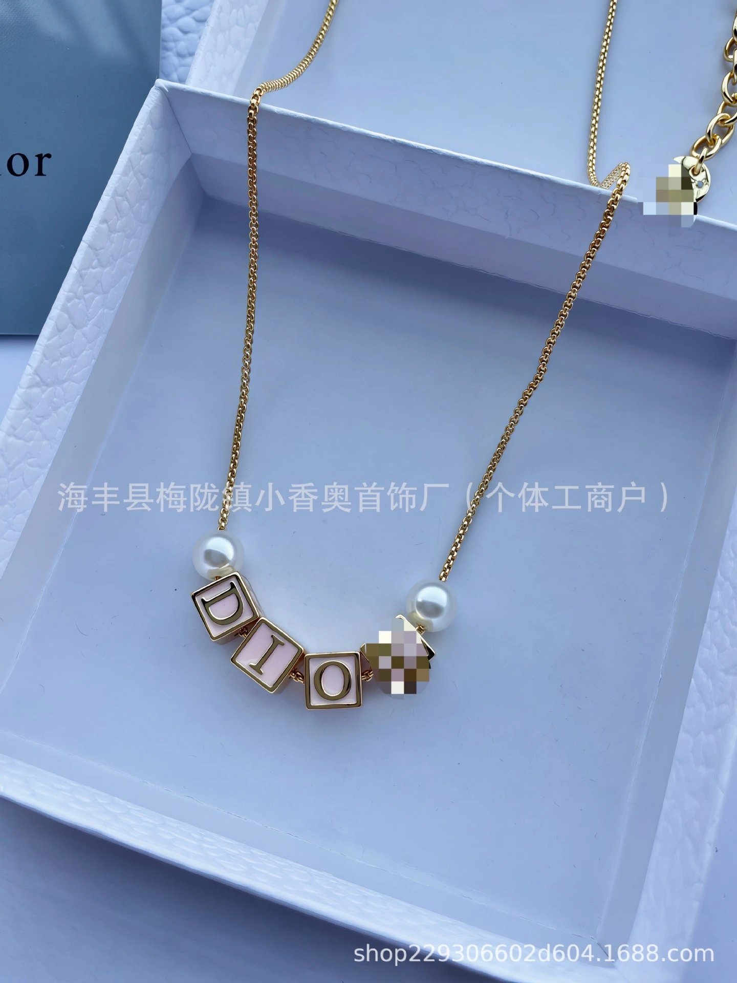 Dior Alphabet Block Necklace with Pearl Accents Gold Tone Jewelry - 2