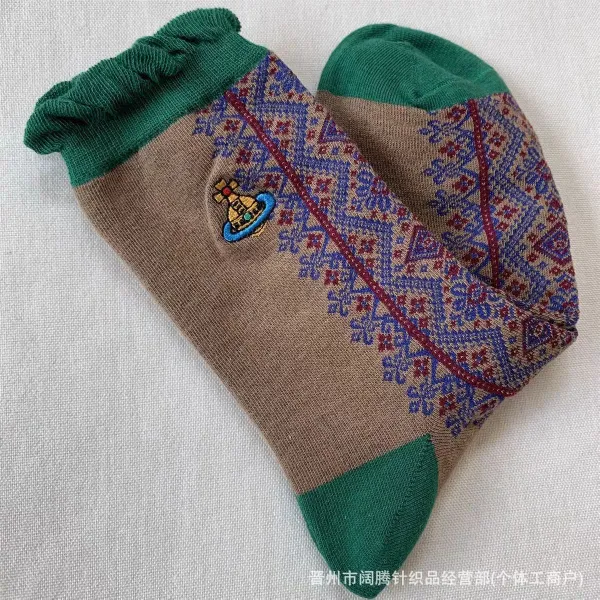 Vivienne Westwood Orb Embroidered Pattern Socks Green Beige Multicolor - 1