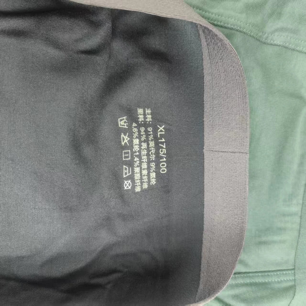 Emporio Armani Trunk Box Set in Blue, Navy, and Teal Underwear - 14