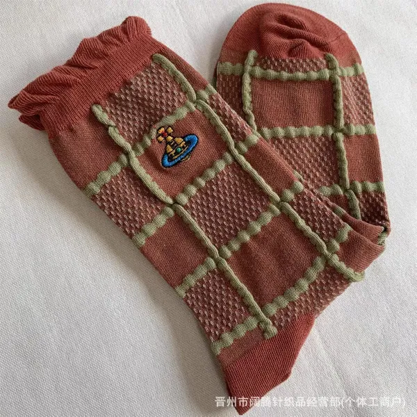 Vivienne Westwood Orb Logo Grid Knit Socks Rust Green - 1