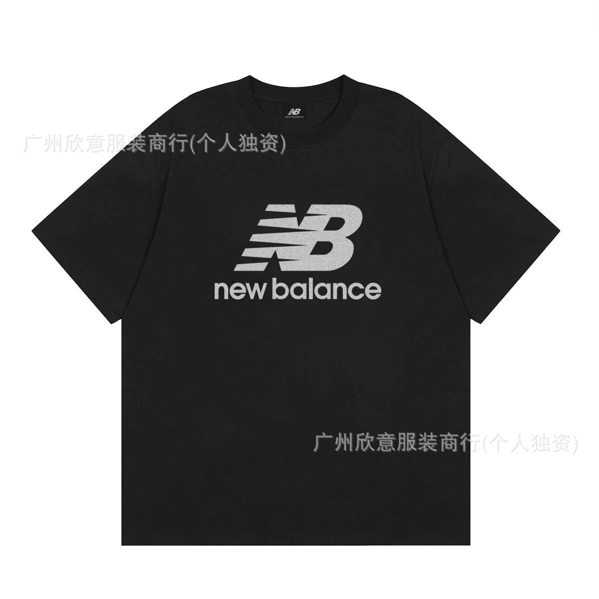 New Balance Logo Graphic Black T-Shirt