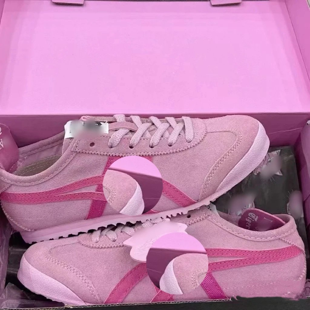 Onitsuka Tiger Mexico 66 Beige Pink Suede Sneakers - 15