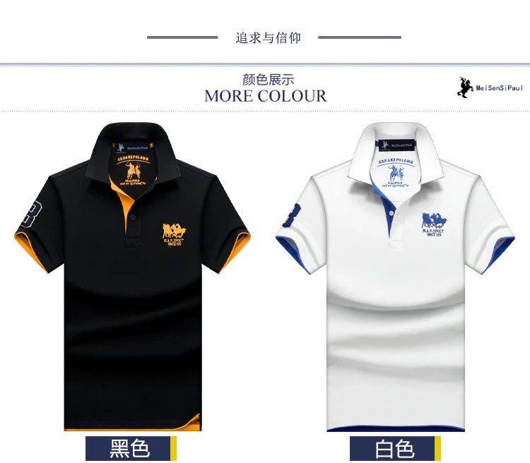 Design GENANXPOLOME Polo Shirt Black with Gold Accents Polo Tops.polo - 3