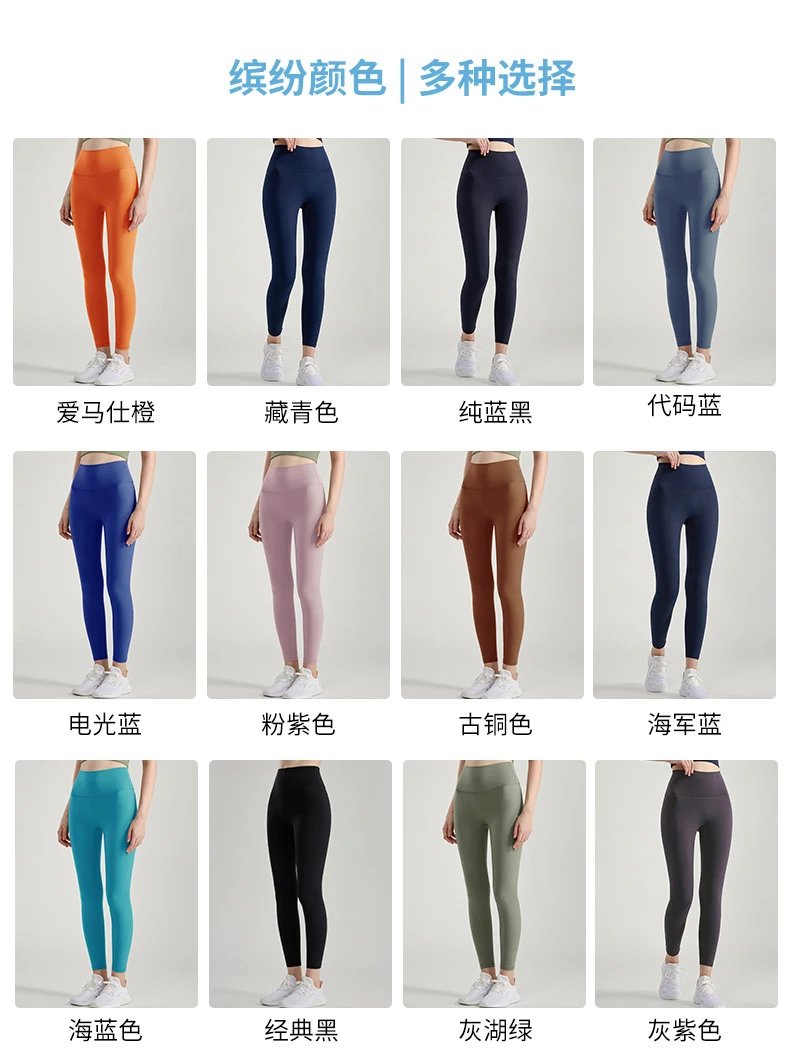 Alo High-Waisted Seamless Leggings Charcoal Gray Leggings - 13