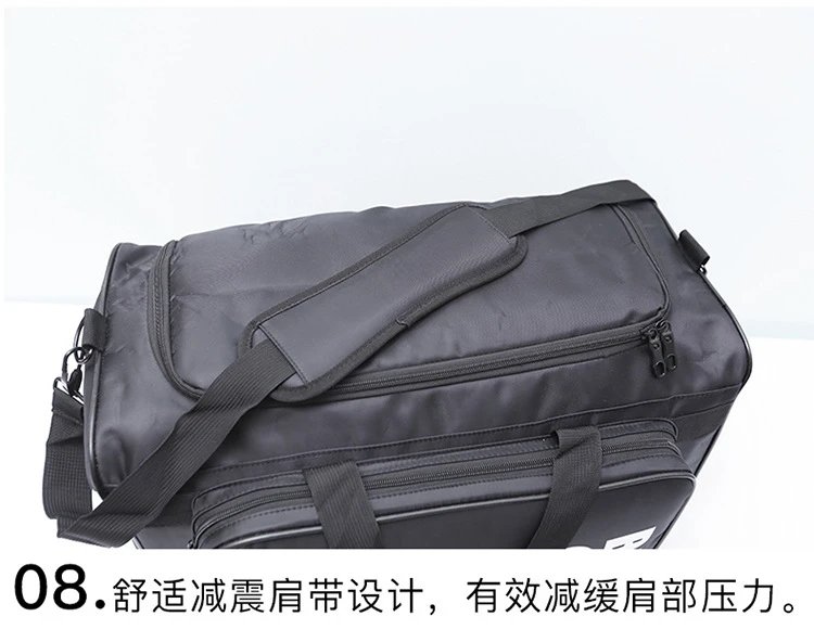 Design Sneaker Myth SNKR Bag Black Duffle Bag - 25