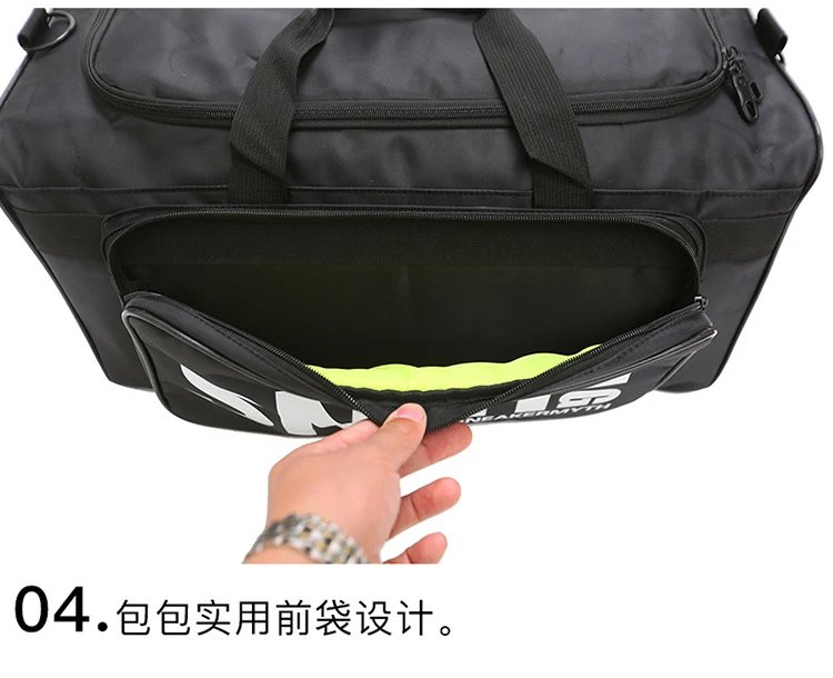 Design Sneaker Myth SNKR Bag Black Duffle Bag - 35