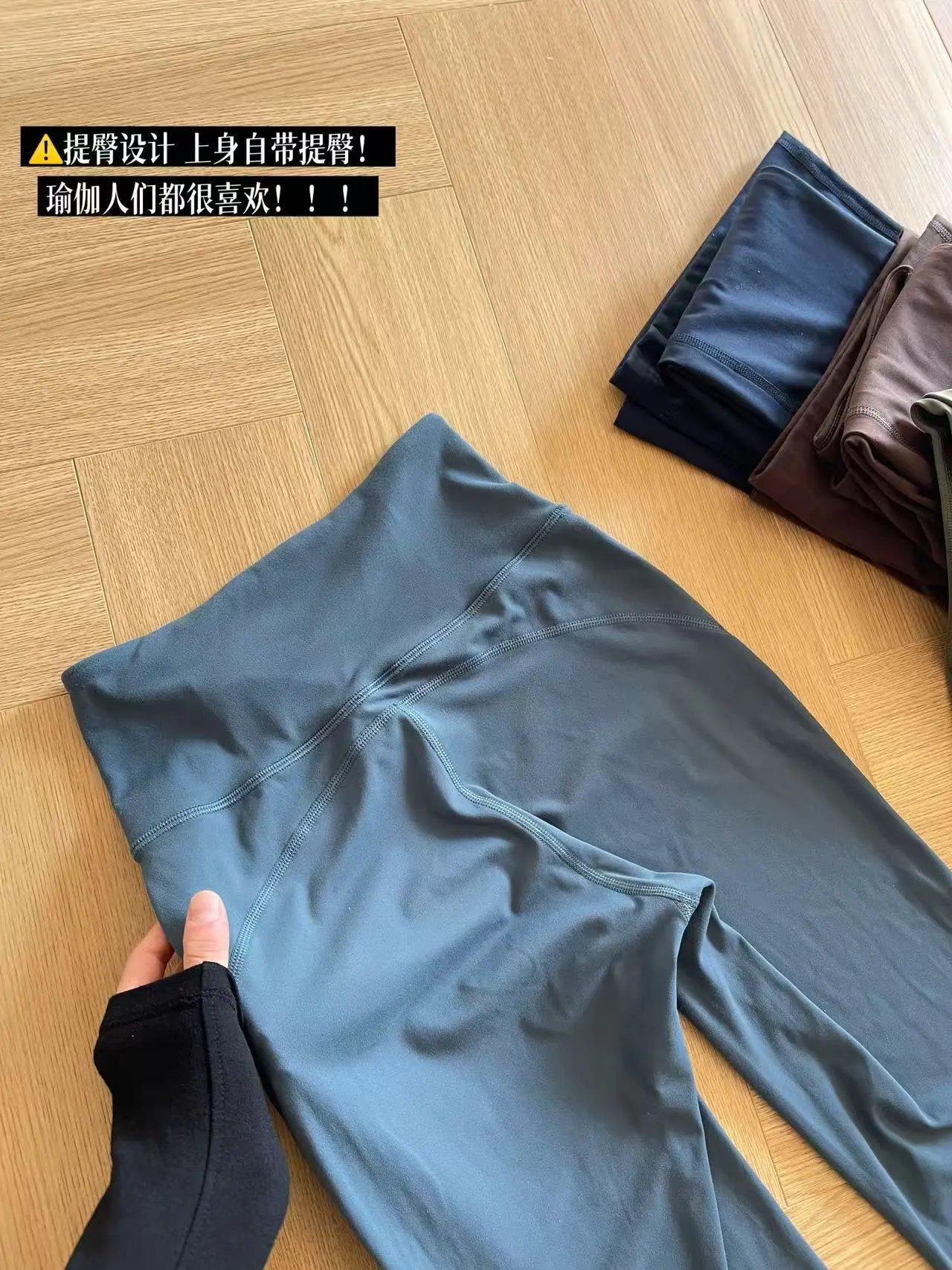 Design Flared Leggings Gray + Abstract Print Tote Bag - 6
