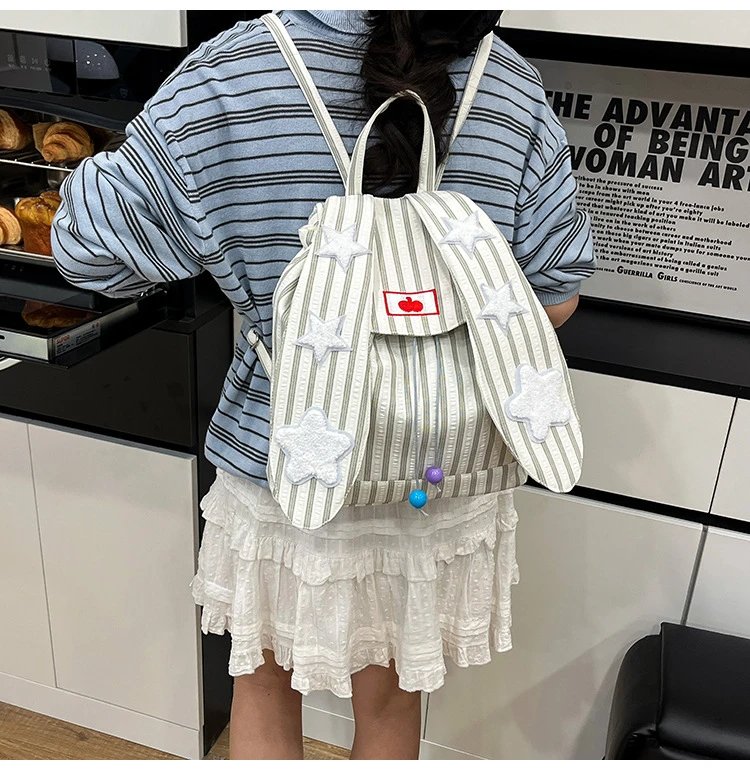 Design Striped Star-Embroidered Bunny Ear Backpack Beige - 23