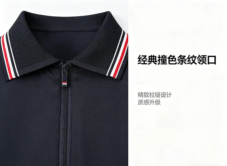 Design Half-Zip Polo Shirt Gray with Red-White Trim Tops Polo - 9