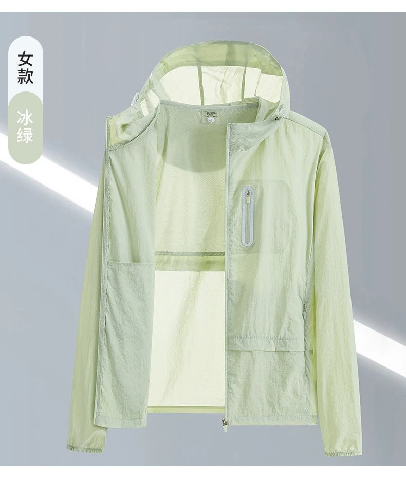 Nike Lightweight Hooded Windbreaker White Beige Outerwear.windbreaker - 21